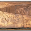 printing_plate