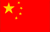 chinese